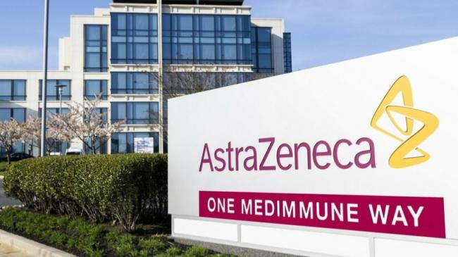 EМА: Розгляд можливих зв’язків «вакцина AstraZeneca — тромбоз» триває.