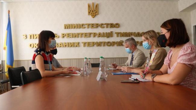 Мінреінтеграціі планує ввести віддалену ідентифікацію ВПО