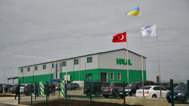 Завдяки турецьким інвестиціям на Рівненщині відкрили халяльний м’ясопереробний комплекс