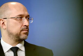 Прем'єр-міністр Денис Шмигаль: Ми наближаємося до Європи крок за кроком