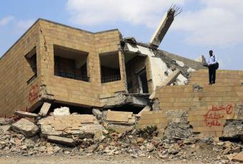 Ємен: Шість років потому мирне населення страждає від наслідків війни 