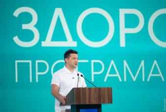 Зеленський пообіцяв старшим за 55 років  українцям повне медичне обстеження що два роки