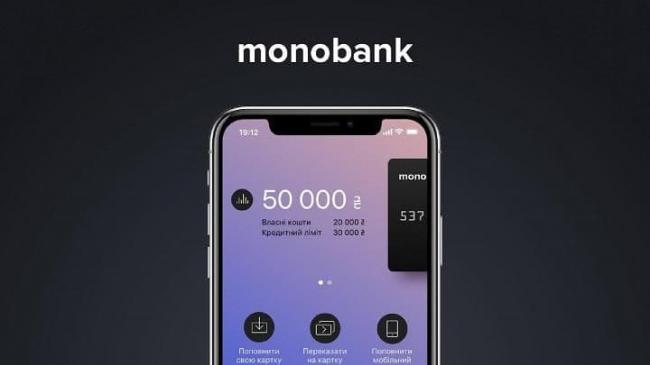 Тисяча гривень за вакцинацію