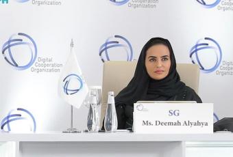 Саудівську жінку обрали першим керівником Організації цифрового співробітництва