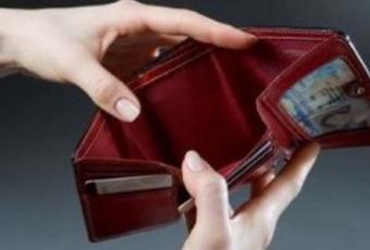 Українці за межею бідності