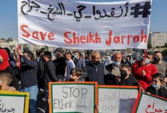 Иерусалим: Борьба за район Шейх Джарра по-прежнему является горячей темой в социальных сетях