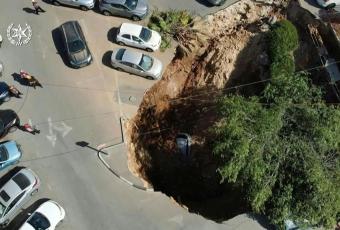 На парковці єрусалимської лікарні провалилася земля