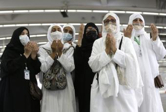 Муульмане в Ид аль Адха карантин