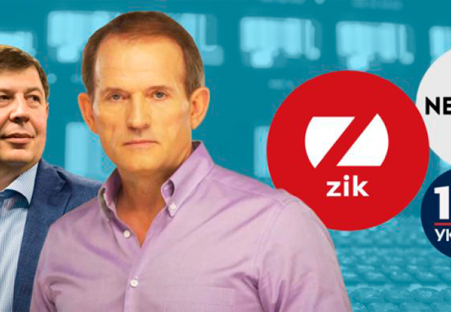 У Путіна засудили закриття телеканалів в Україні